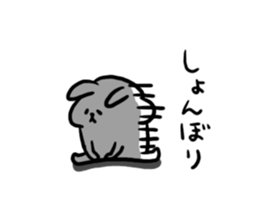 Usapu- sticker #5141635