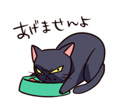 KURO and SHIRO daily life sticker #5141659