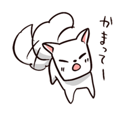 KURO and SHIRO daily life sticker #5141671