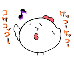 1st of the chicken sticker #5141725