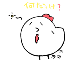 1st of the chicken sticker #5141727