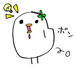 1st of the chicken sticker #5141728