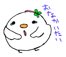 1st of the chicken sticker #5141729