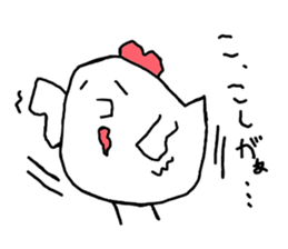 1st of the chicken sticker #5141730