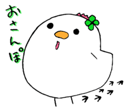 1st of the chicken sticker #5141733