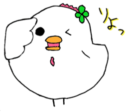 1st of the chicken sticker #5141734