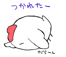 1st of the chicken sticker #5141736