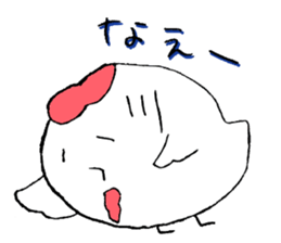 1st of the chicken sticker #5141737