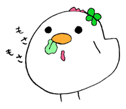 1st of the chicken sticker #5141740
