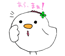 1st of the chicken sticker #5141742