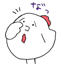 1st of the chicken sticker #5141743