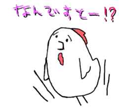 1st of the chicken sticker #5141744