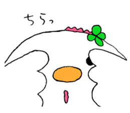 1st of the chicken sticker #5141746