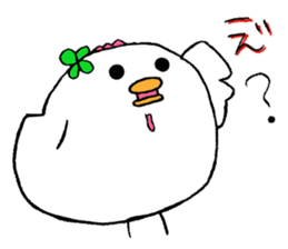 1st of the chicken sticker #5141751