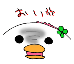 1st of the chicken sticker #5141757