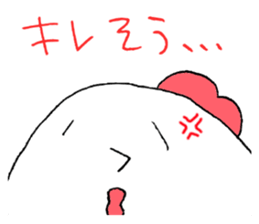 1st of the chicken sticker #5141758