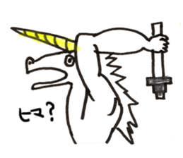 unio sticker #5142047