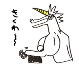 unio sticker #5142048