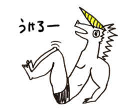 unio sticker #5142049