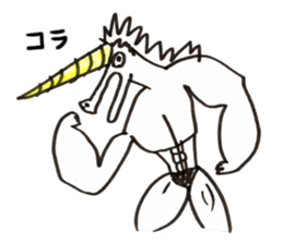 unio sticker #5142050