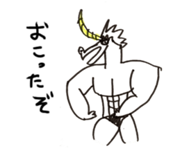 unio sticker #5142052