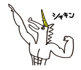 unio sticker #5142053