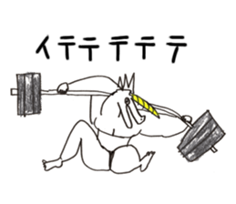 unio sticker #5142058