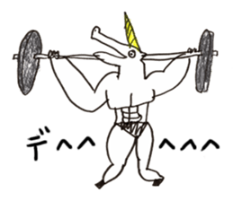 unio sticker #5142064