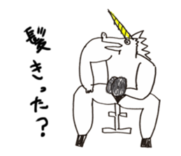 unio sticker #5142066