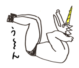 unio sticker #5142067