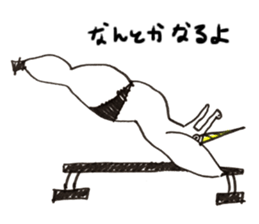 unio sticker #5142068