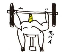 unio sticker #5142072