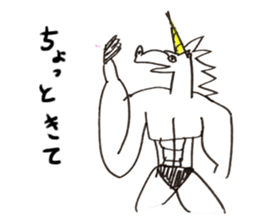 unio sticker #5142073