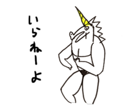 unio sticker #5142074