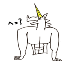 unio sticker #5142076