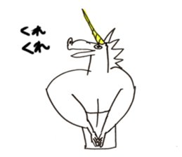 unio sticker #5142077