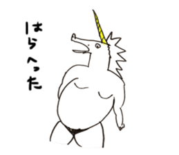 unio sticker #5142078