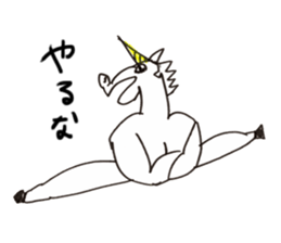 unio sticker #5142083