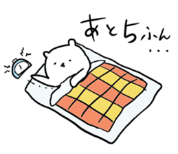 "HIGURASHI" of  Bears sticker #5142284