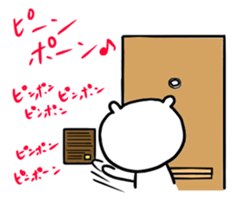 "HIGURASHI" of  Bears sticker #5142287