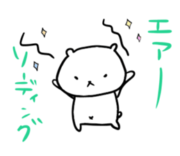 "HIGURASHI" of  Bears sticker #5142288