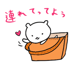 "HIGURASHI" of  Bears sticker #5142292