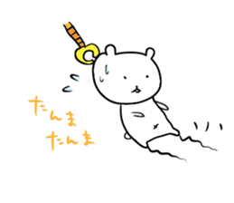 "HIGURASHI" of  Bears sticker #5142294