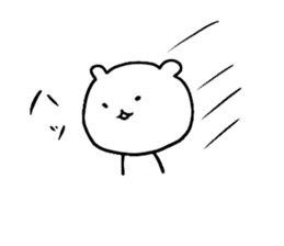 "HIGURASHI" of  Bears sticker #5142297