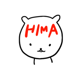 "HIGURASHI" of  Bears sticker #5142298