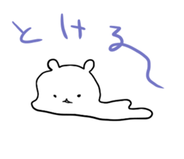 "HIGURASHI" of  Bears sticker #5142303