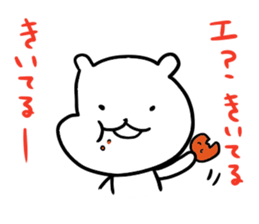 "HIGURASHI" of  Bears sticker #5142306