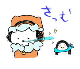 "HIGURASHI" of  Bears sticker #5142307