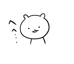 "HIGURASHI" of  Bears sticker #5142309