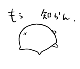 "HIGURASHI" of  Bears sticker #5142310